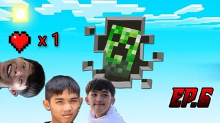 FRIENDSCRAFT LIFE WORLD - พาพี่บอมสร้างบ้าน!! Ep.6