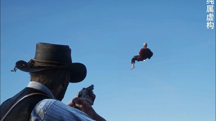 【Red Dead Redemption 2】Hari Disiplin Diri bagi Raja Barat