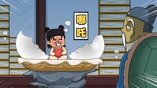 都什么年代，谁还用传统方式出生？！！