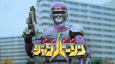Tokusou Robo Janperson: The Movie (English Subtitle)