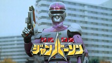 Tokusou Robo Janperson: The Movie (English Subtitle)