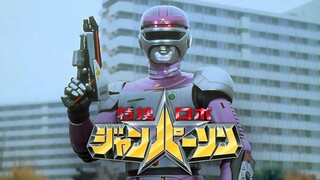 Tokusou Robo Janperson Episode 28 (English Subtitle)