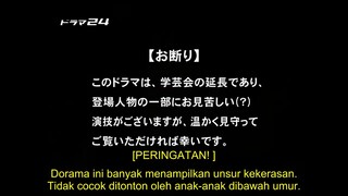 Majisuka Gakuen Season 1 Episode 11 (Sub Indo)