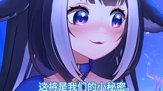 【熟肉】德国傻猫鲸Shylily在晾衣服的时候暴露了自己住的楼层