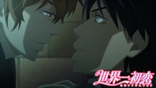 [พากย์ไทย] ทำอย่างกับเป็นจูบแรก Sekaiichi Hatsukoi The movie P.3