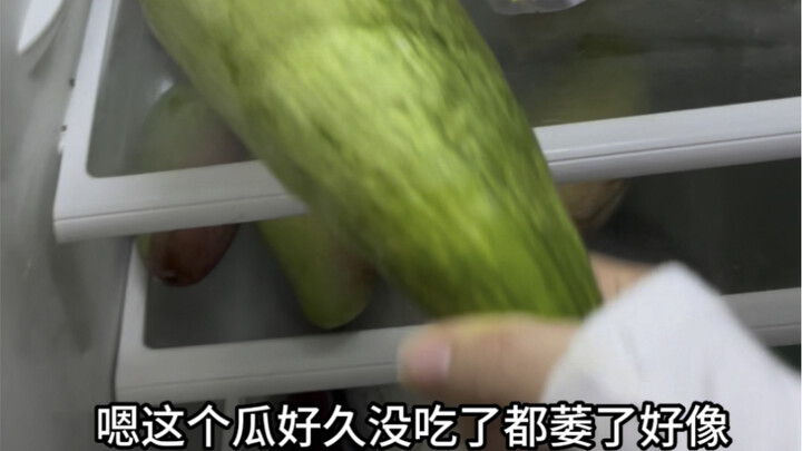 แฟนหนุ่ม ขอโทษนะ ทำให้คุณหักไปแล้ว