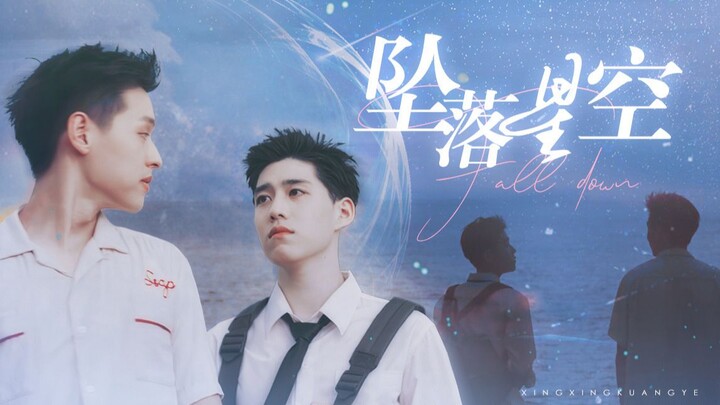 【BKPP/Kinkrit】“我这一次偏离了航道，任黑夜吞噬。”