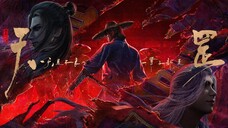 Họa Giang Hồ: Thiên Cang(2023) - Full Thuyết Minh