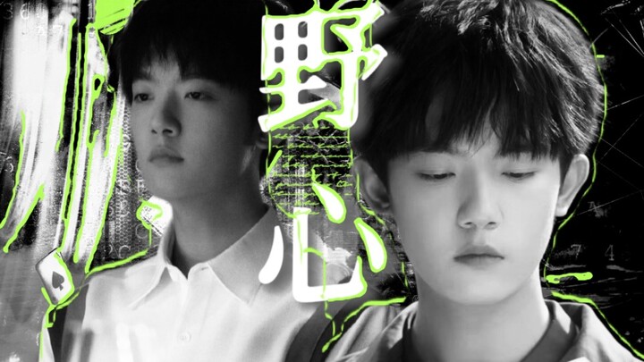 Phân cảnh không nhiều nhưng diễn xuất đạt đến mức thần thánh! Thẩm Diệu không cần được cứu rỗi, cậu 