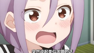 “你一定是喜欢我的对吧！老调戏我，还夸人家可爱...”