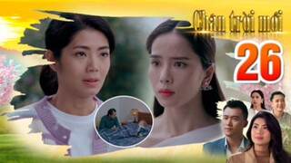 CHÂN TRỜI MỚI TẬP 26 | Phim truyện Việt Nam mới nhất 2025 | Phim tình cảm Việt Nam | THVL Phim