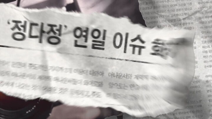 18 Again (2020) S01 EP03 720p [Hindi + Korean