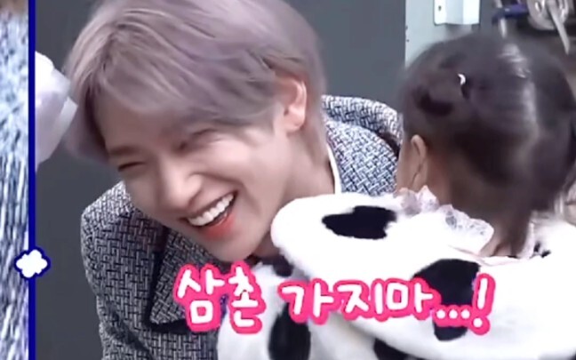 【ฮงจีซู】ดูแล้วใจอ่อนเลย ช่างเป็นพ่อสายหวานจริงๆ!