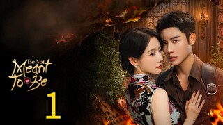 1  不应该  Bù yìng gāi [Be Not Meant To Be]... 🇨🇳
