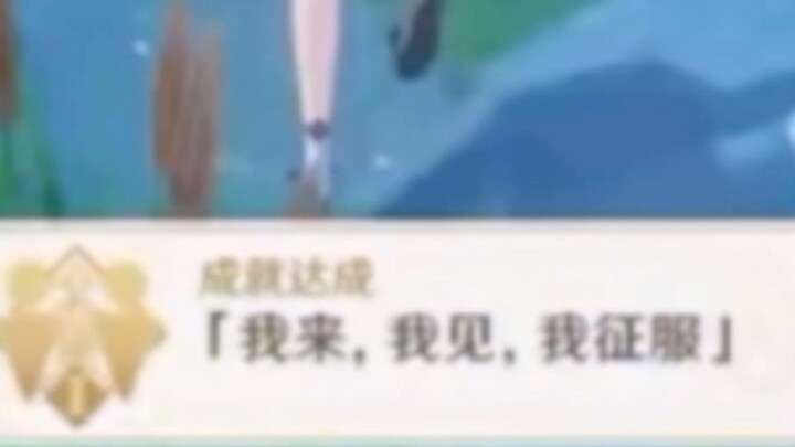 Some people’s little hands are not very clean.