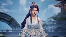 Heaven Swallowing Record Eps 30 Sub Indo