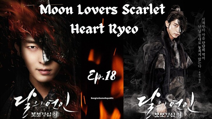 Moon Lovers Scarlet Heart Ryeo Episode 18