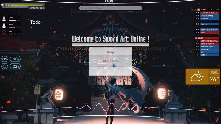 What software makes your friends exclaim "Awesome" when they pass by your computer? Sword Art Online
