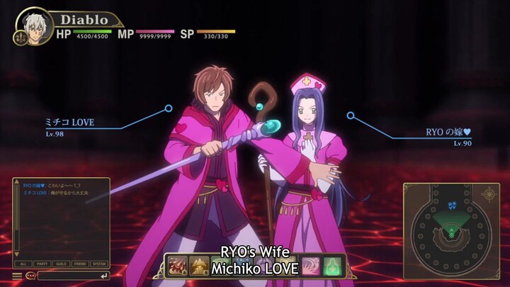 Ep 1_How Not to Summon a Demon Lord