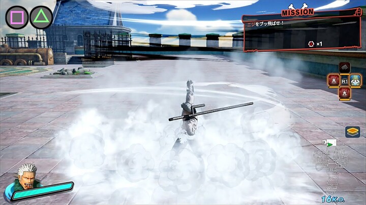 【海賊無双4】スモーカー モーション集【ONE PIECE Pirate Warriors 4】