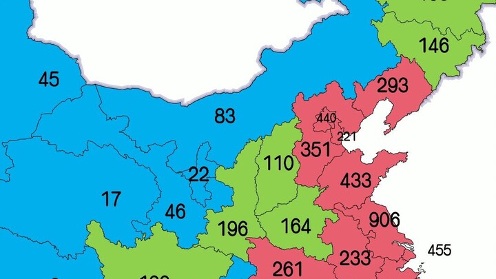 Cincin Konsentrasi Energi