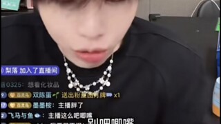 搞笑