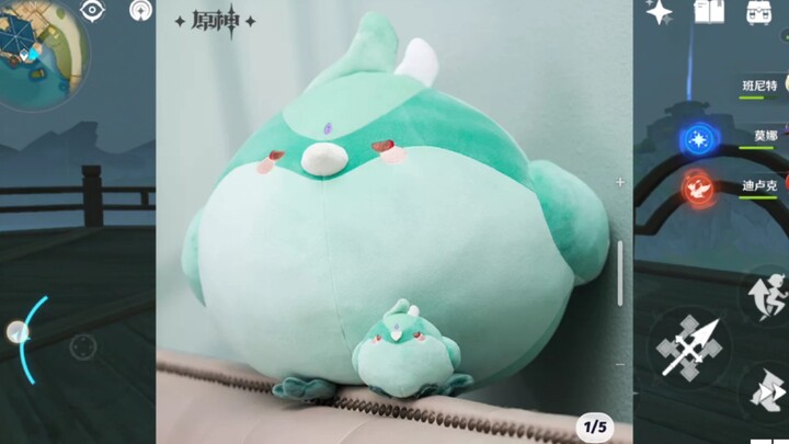 原来你是这样的魈