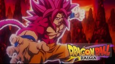 SS4 Goku VS King Gomah [FULL FIGHT] AMV