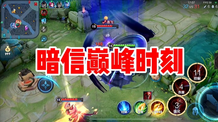 يأخذك في تجربة غامرة لتستمتع بـ “الثقة هي القمة” (اليوم ثلاث حلقات، نفي بما نقول).