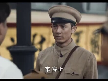 The True Heroic Spirit of the Sichuan Army