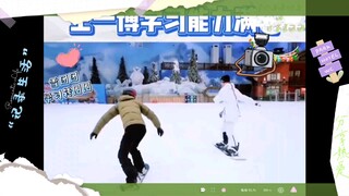 王一博❤️学习单板滑雪转圈的雪团团(⑅˘̤ ᵕ˘̤)*♡*
