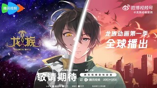 Tập 08 | Dragon Raja S2 – Vietsub | Full HD