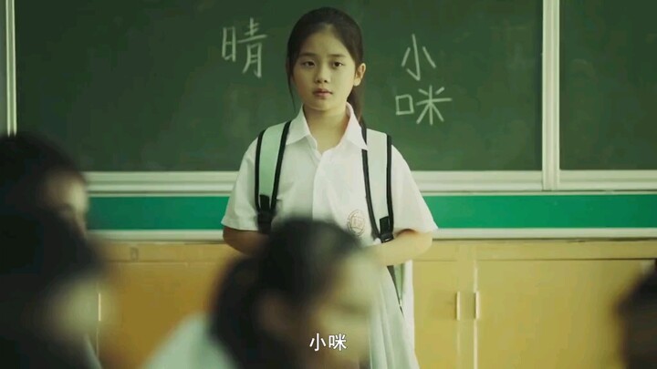 "لن يتغير شيء أبدًا بشأن عزمي على الزواج منك، حتى لو مرّت عشرة آلاف سنة."