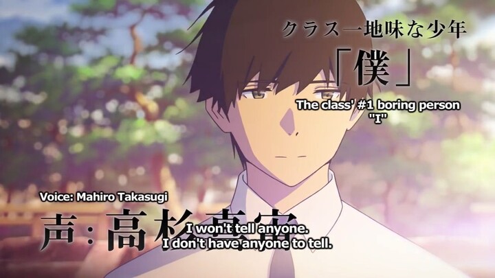 I want to eat your pancreas 2024
