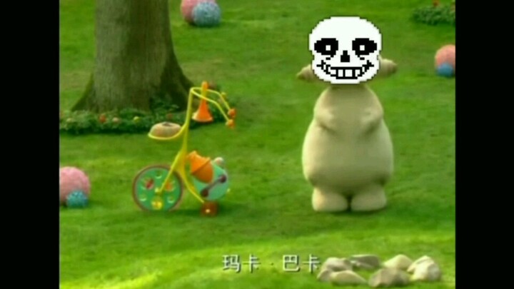 Shirt Card Shirt Card