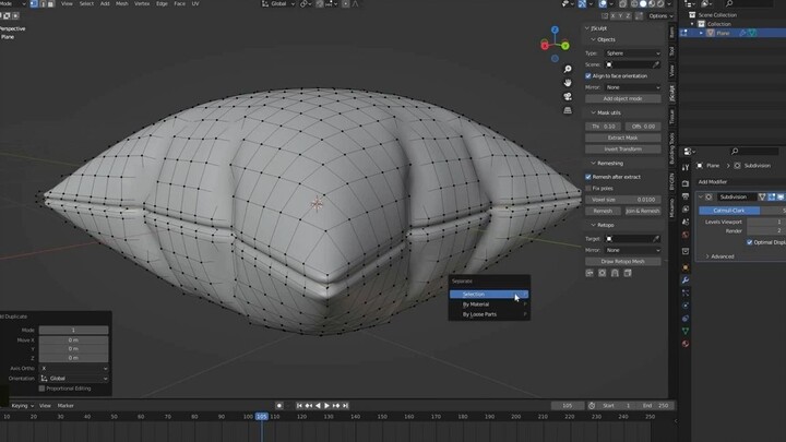 如何在 Blender教程中制作枕头