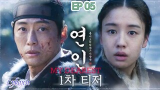 🇰🇷MY DEAREST EP 05(engsub)2023