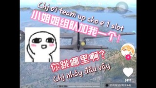 [PUBG Trung Quốc Vietsub] Tấu hài cùng PUBG | Lại là câu chuyện trên máy bay mở mic all =)))