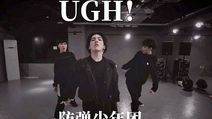 นี่คือพันธมิตรที่แข็งแกร่ง? ! BTS BTS "UGH!" [LJ Dance] การออกแบบท่าเต้น