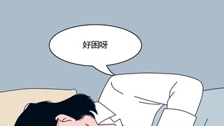 เลิกกับผู้ชายแบบนี้เถอะ
