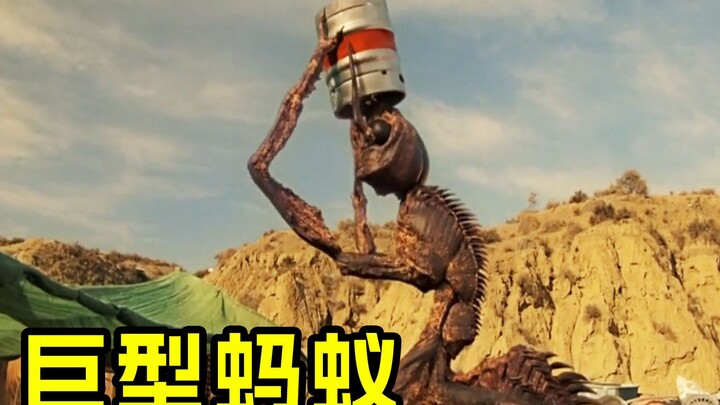 “Semut Raksasa” – Semut yang Berubah Menjadi Makhluk Gaib Tiba-Tiba Menyerang Manusia