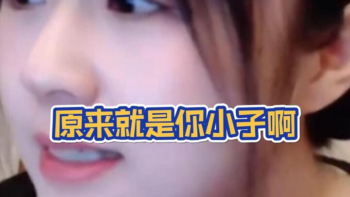 A Bilibili viewer rallied their whole family to vote for the US, and the resulting jaw-dropping nick
