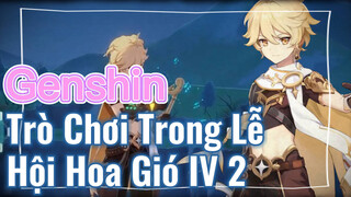 Trò Chơi Trong Lễ Hội Hoa Gió IV 2