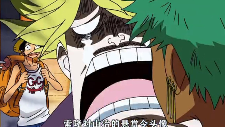 One Piece: Beberapa hal yang Sanji tidak bisa terima dalam hidupnya