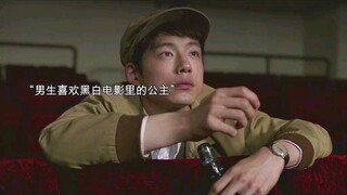 “你能做到一辈子都不触碰深爱的人吗”