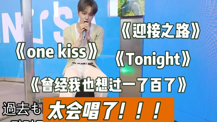 Kim Jaejoong lại hát “Đã từng có lúc tôi cũng nghĩ đến việc kết liễu tất cả”! Có thể nhốt anh ấy tro