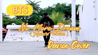 BTS - No More Dream Japanese Version [Dance Cover by. riagho_dc]