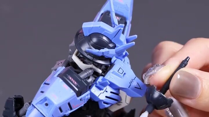 [Daily one-minute quick review] Bandai MG Vidal!