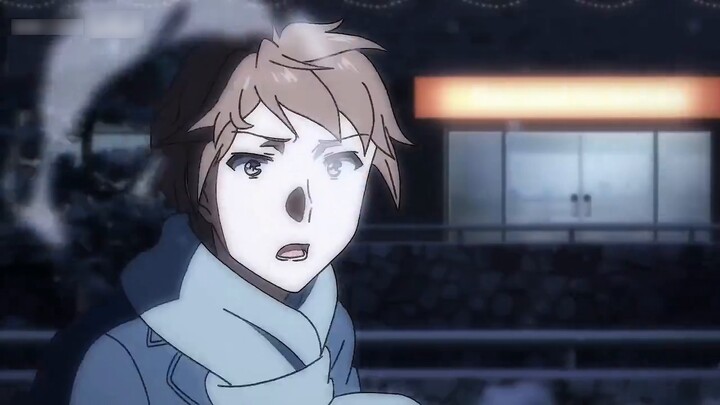 ไม-เซนไป