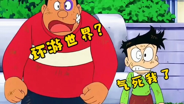 Doraemon: Travel the World in a Balloon